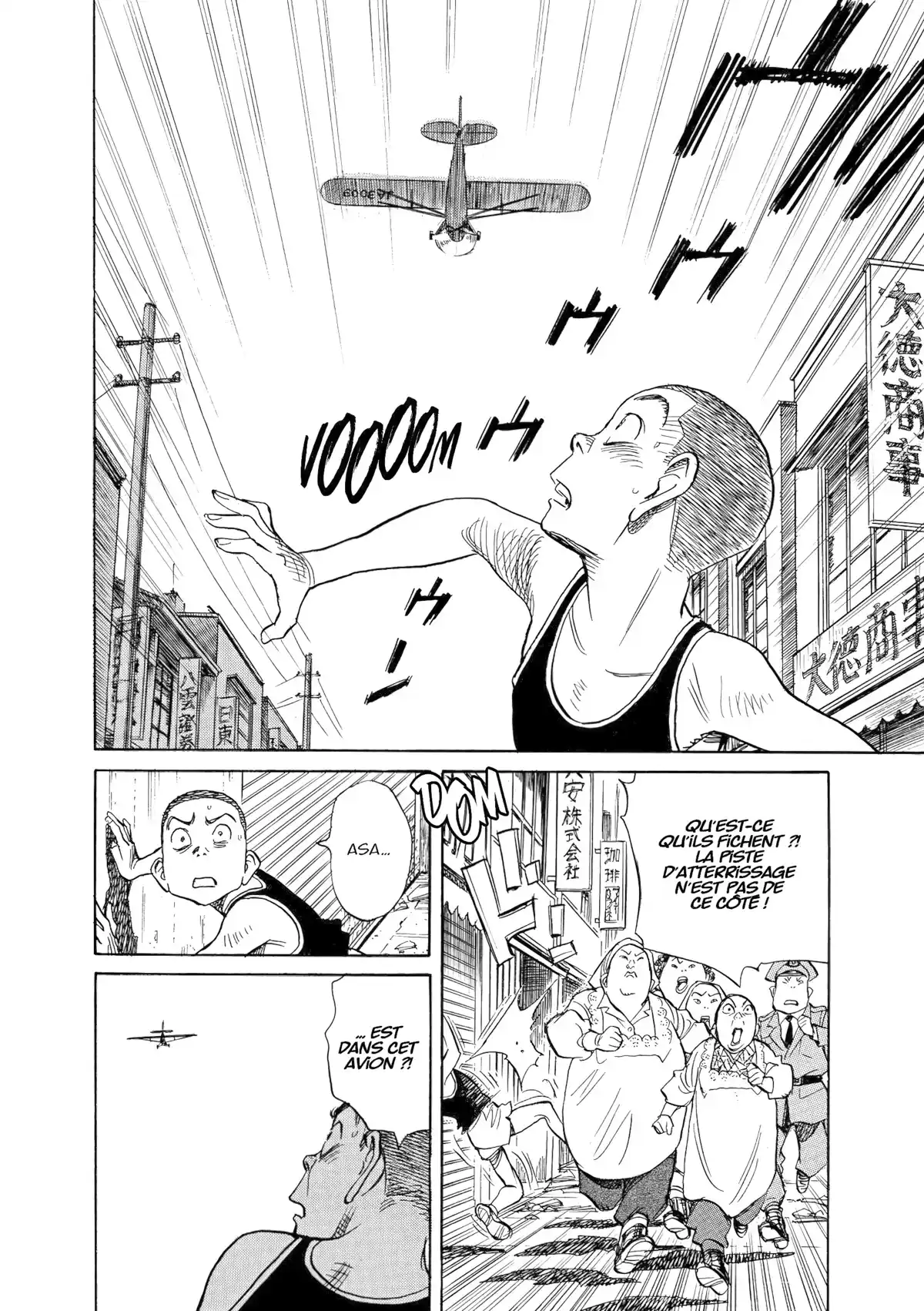 Asadora! Volume 2 page 97