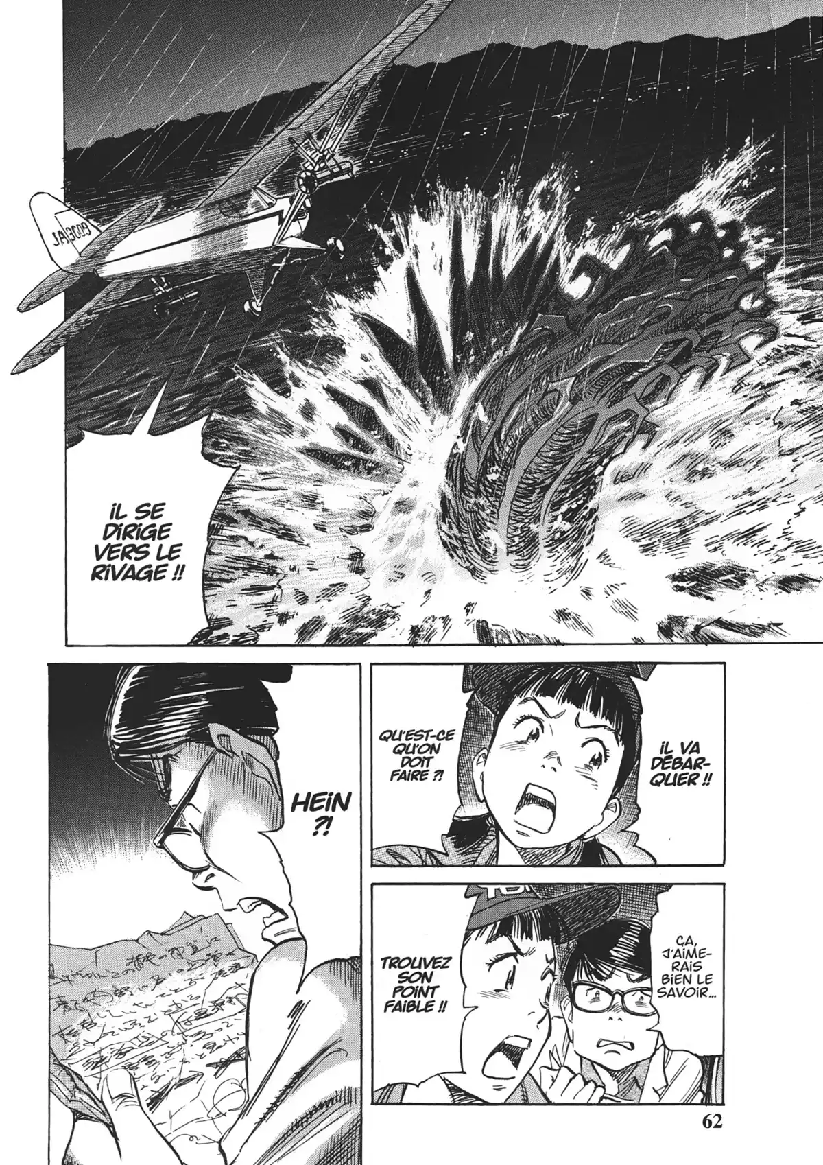 Asadora! Volume 5 page 62