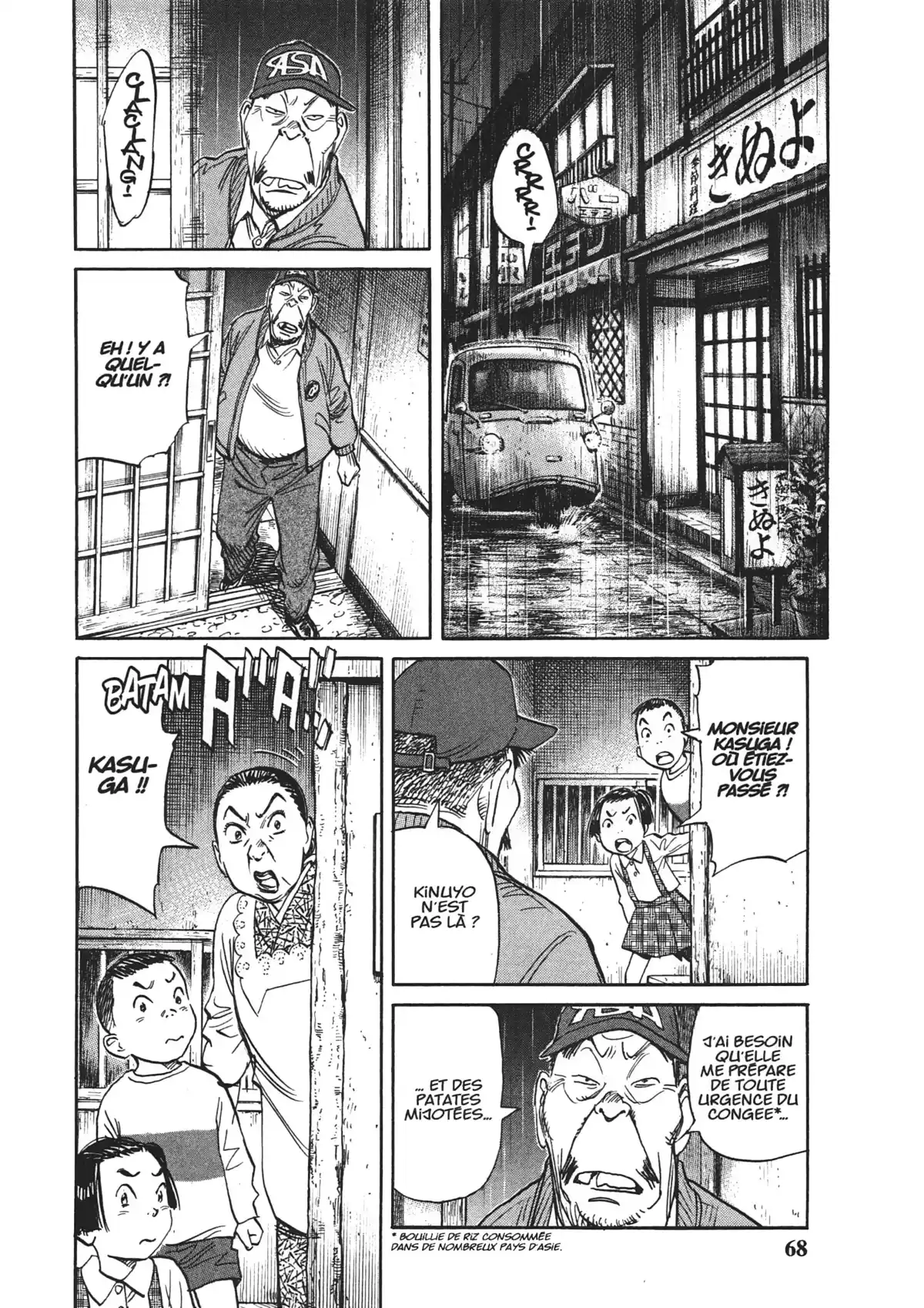 Asadora! Volume 5 page 68