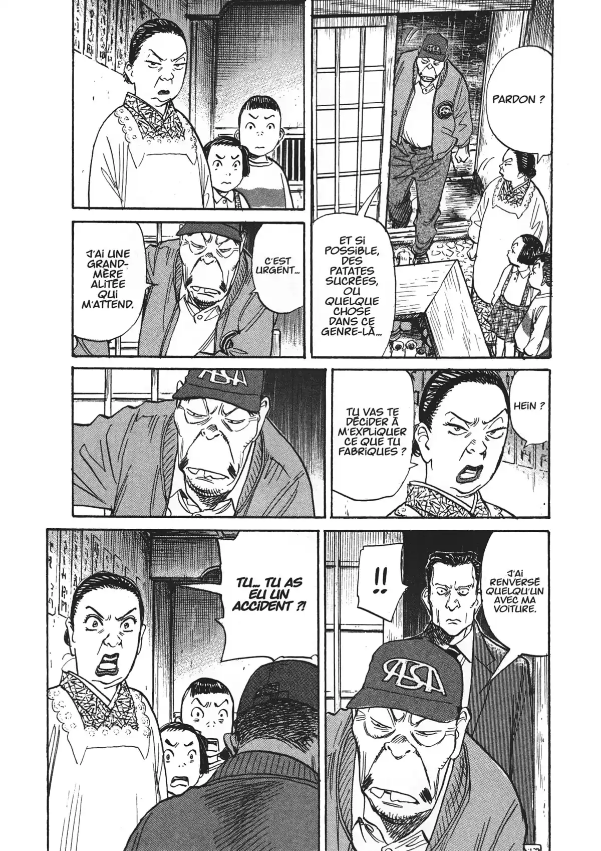 Asadora! Volume 5 page 71