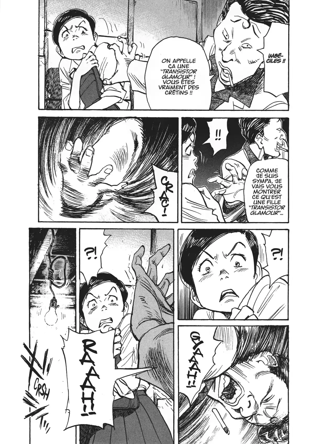 Asadora! Volume 5 page 75