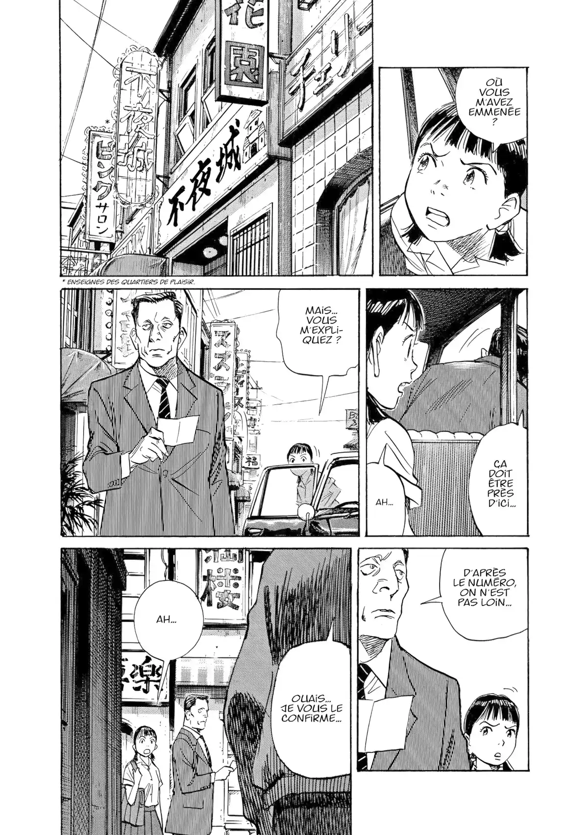 Asadora! Volume 3 page 88
