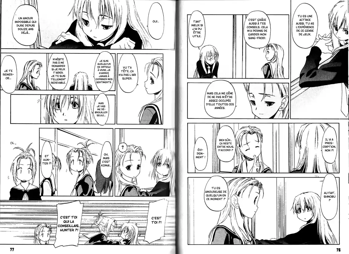 Shoujo Sect Volume 1 page 39