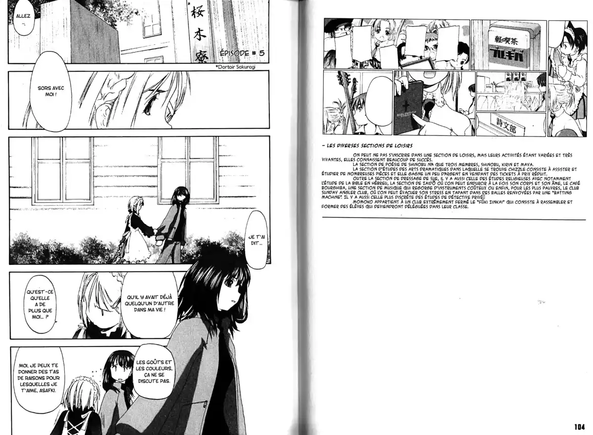 Shoujo Sect Volume 1 page 53