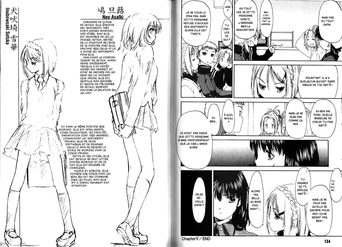 Shoujo Sect Volume 1 page 63