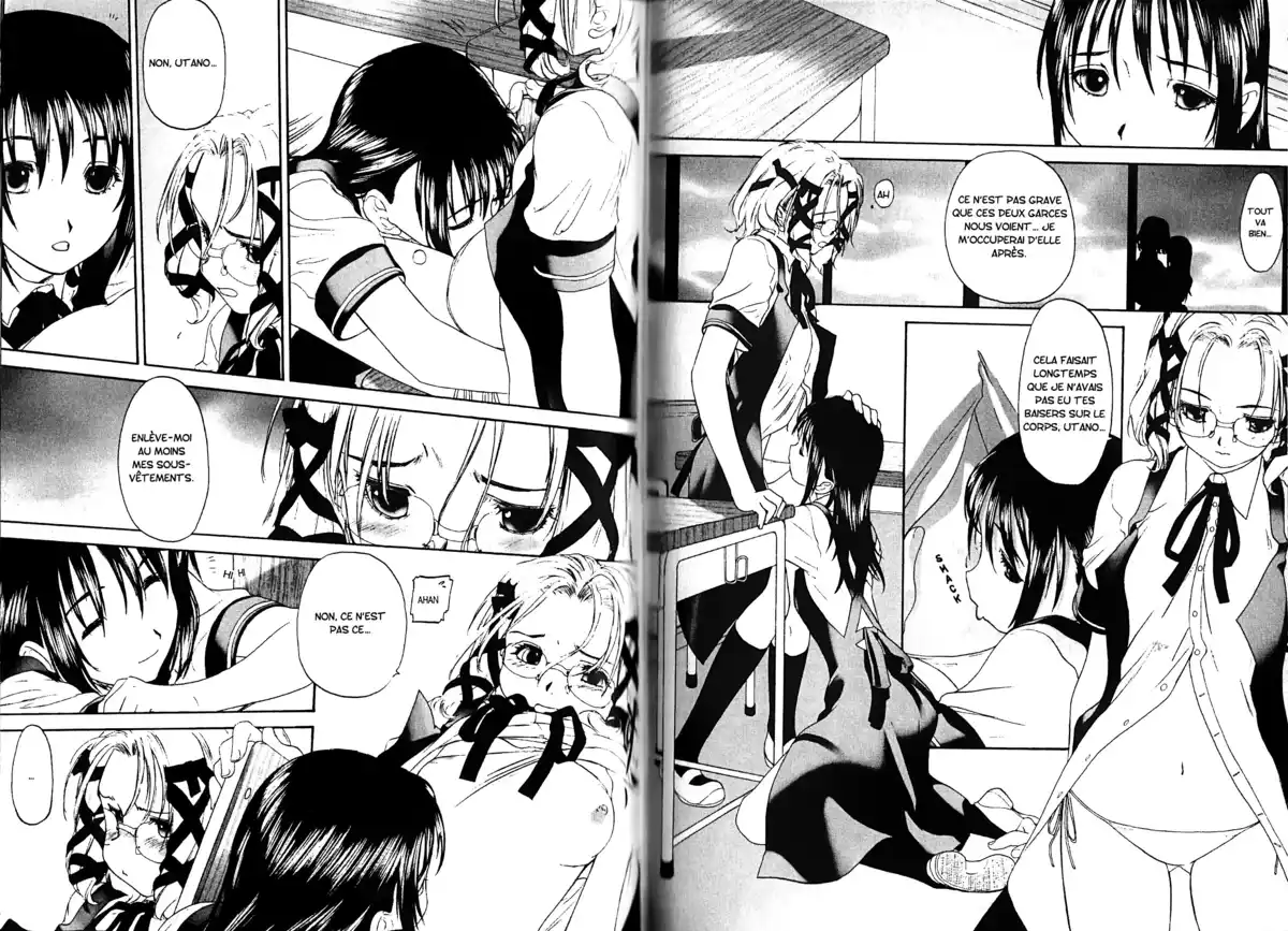 Shoujo Sect Volume 1 page 70