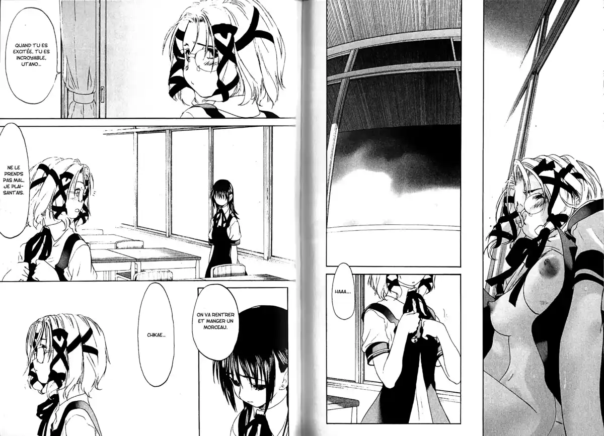 Shoujo Sect Volume 1 page 74