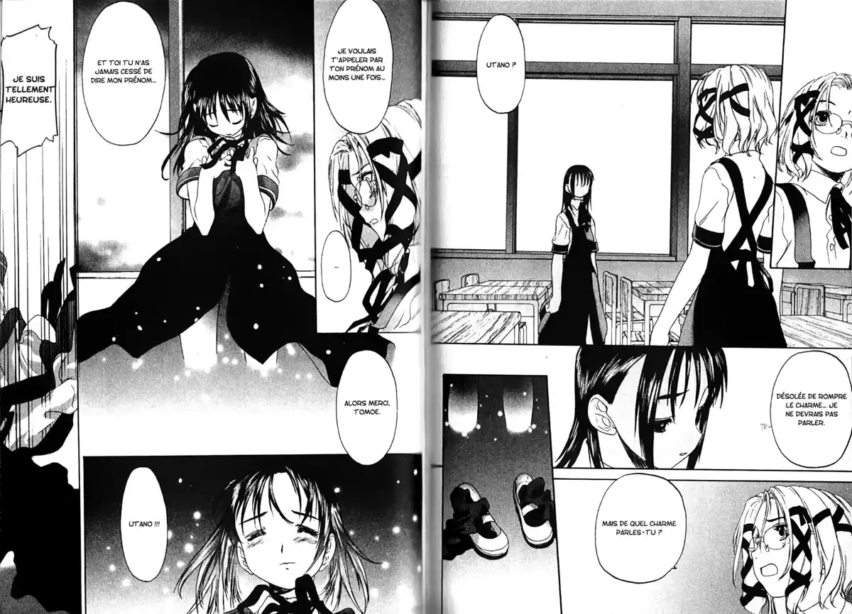 Shoujo Sect Volume 1 page 75