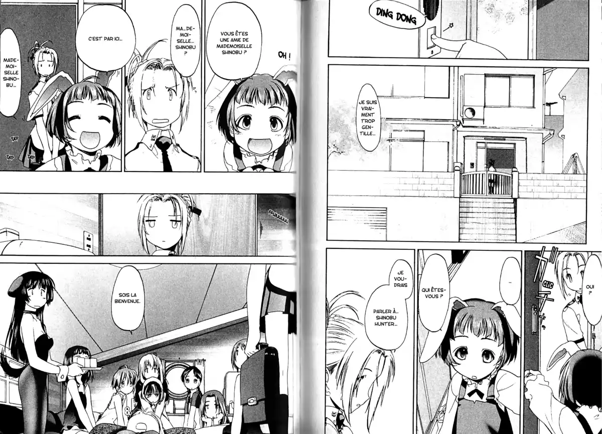 Shoujo Sect Volume 1 page 78