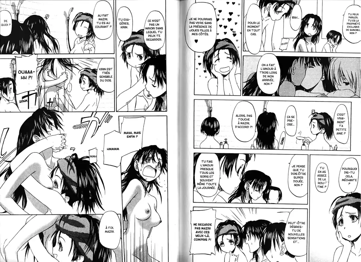 Shoujo Sect Volume 1 page 91