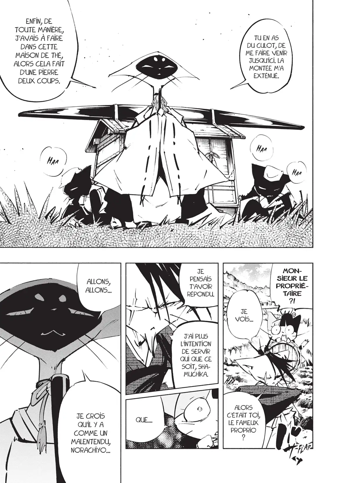 Nekogahara Volume 1 page 21