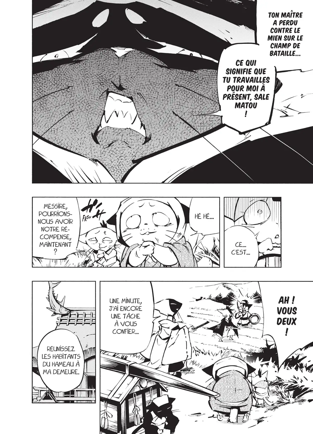 Nekogahara Volume 1 page 22