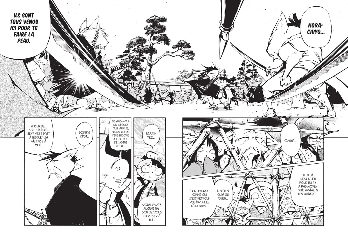 Nekogahara Volume 1 page 26