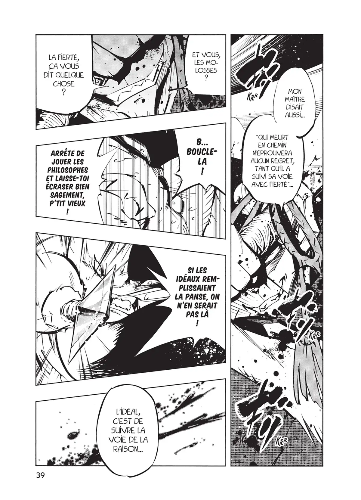 Nekogahara Volume 1 page 35