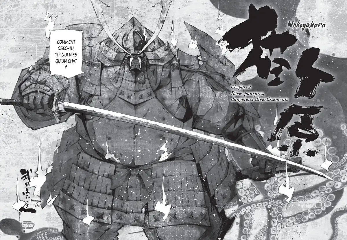 Nekogahara Volume 1 page 46