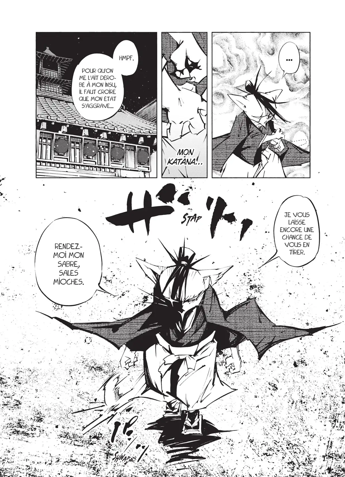 Nekogahara Volume 1 page 55