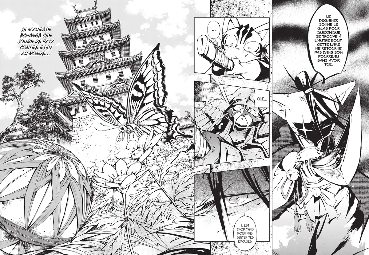 Nekogahara Volume 1 page 67