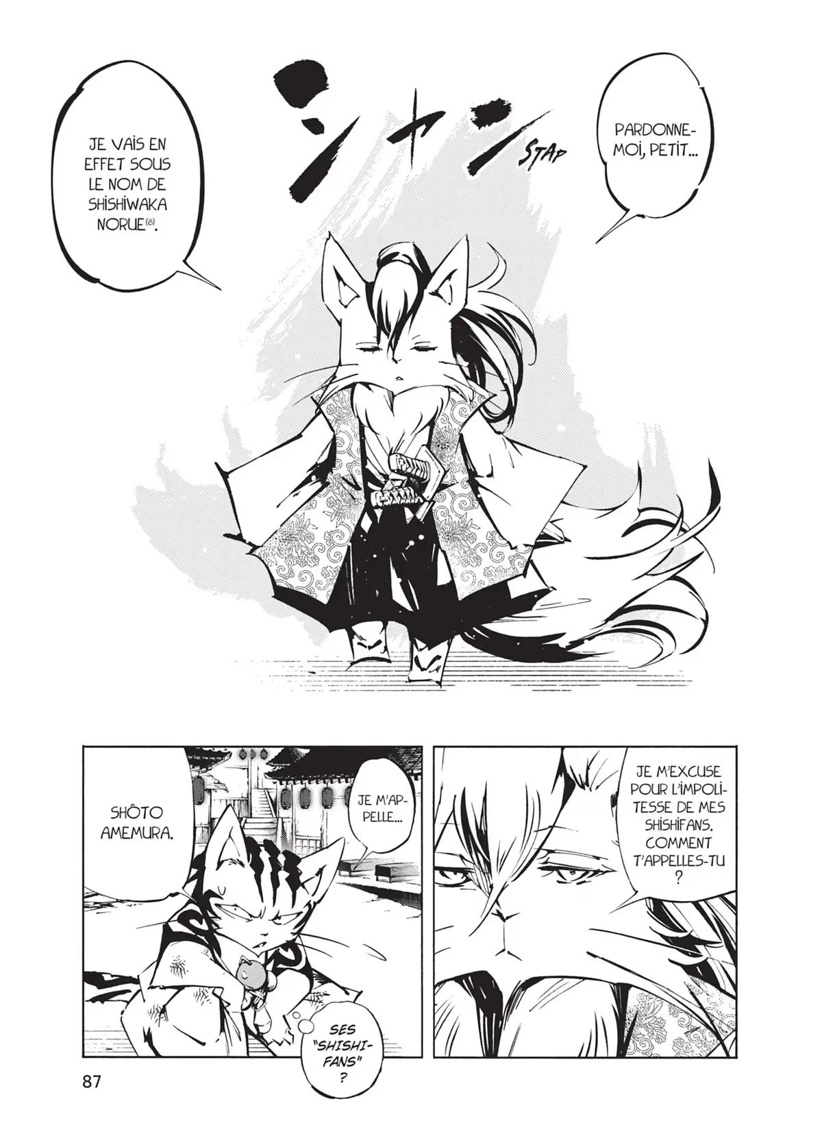Nekogahara Volume 1 page 76