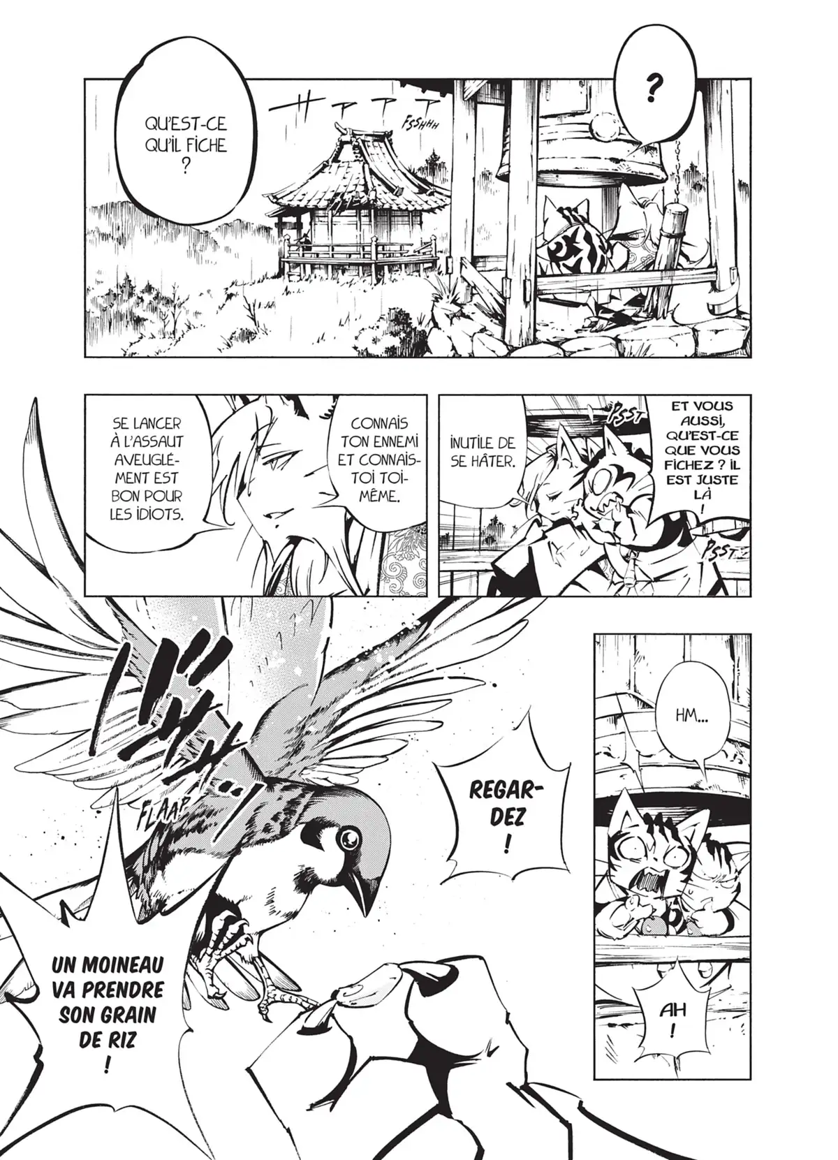 Nekogahara Volume 1 page 80