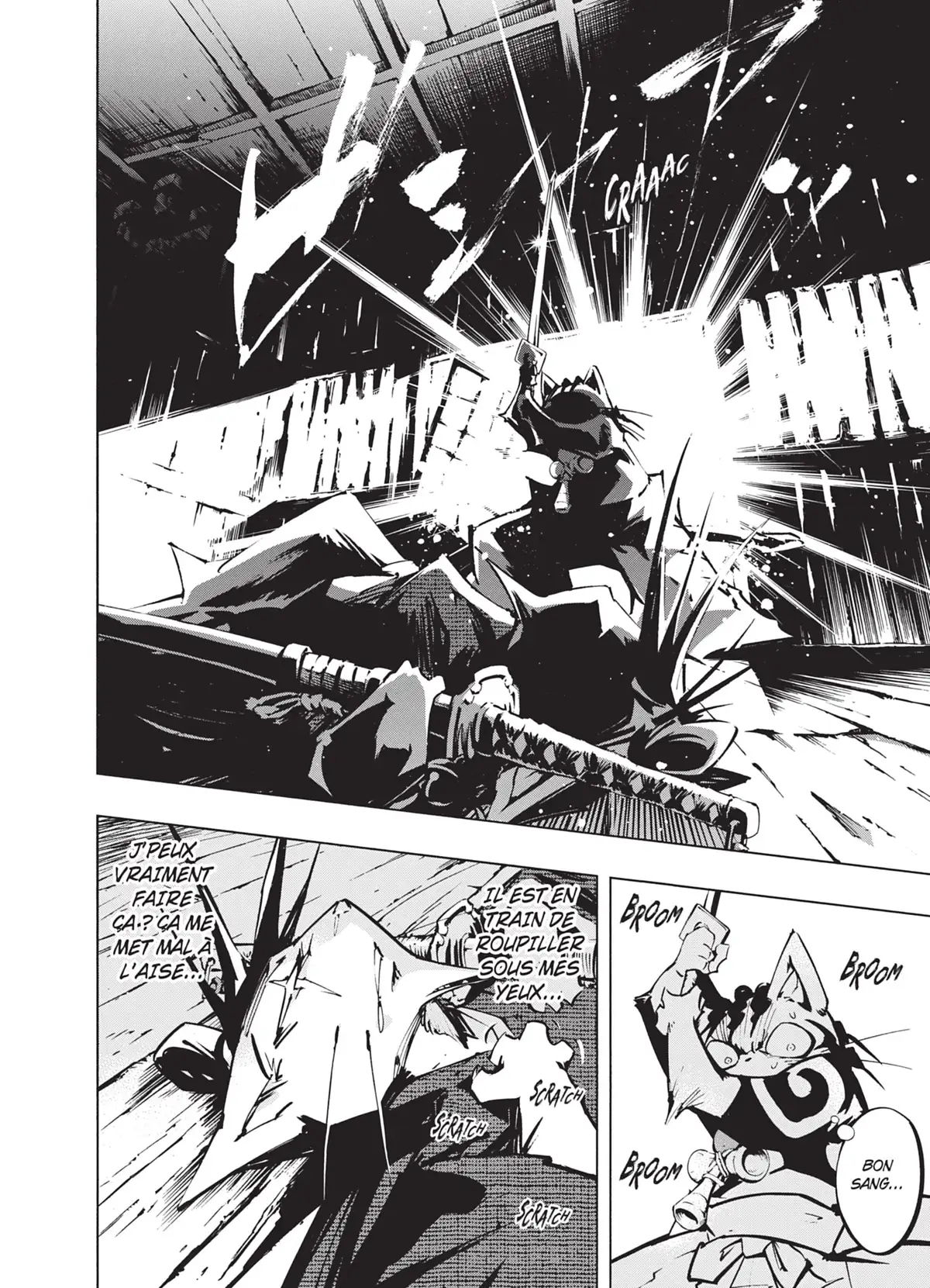 Nekogahara Volume 1 page 85