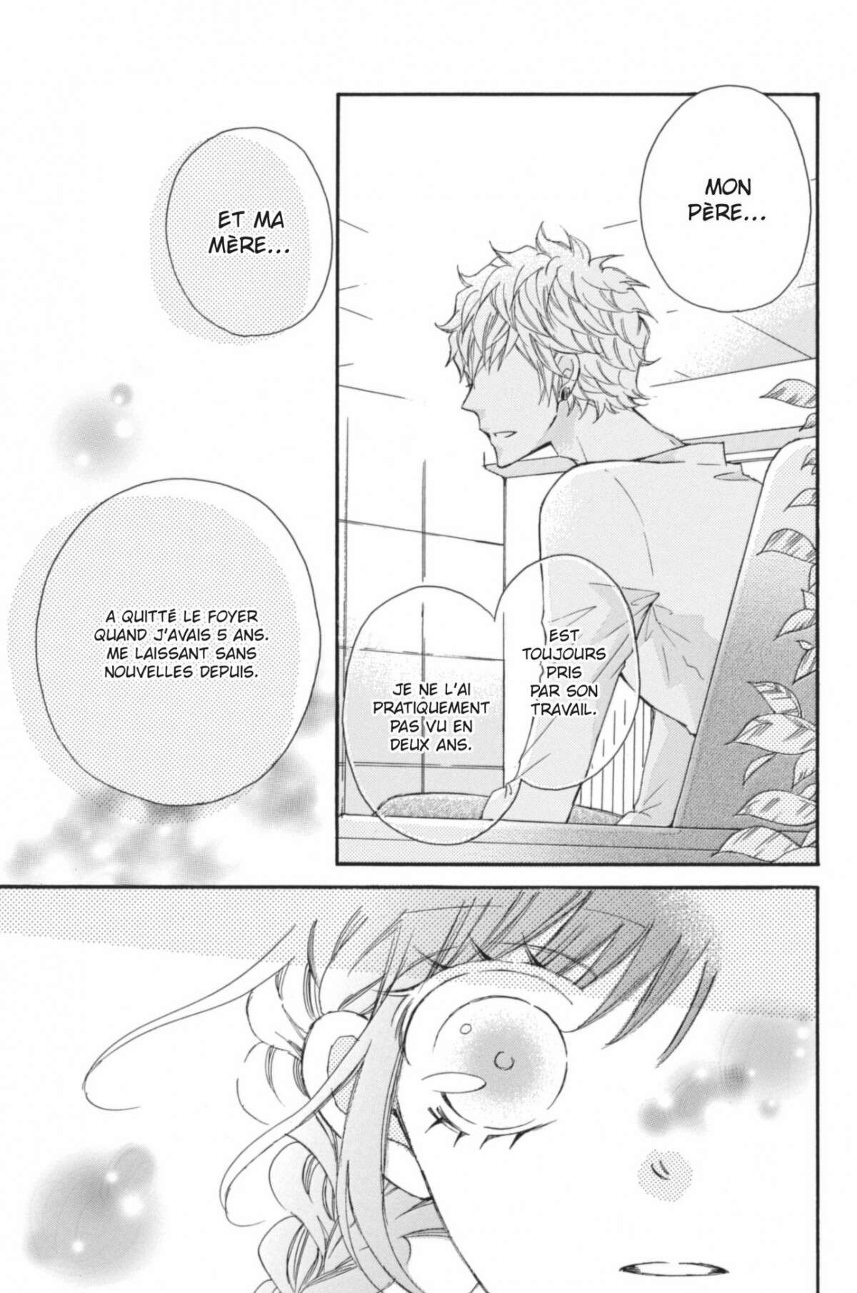 Come to me Volume 9 page 16
