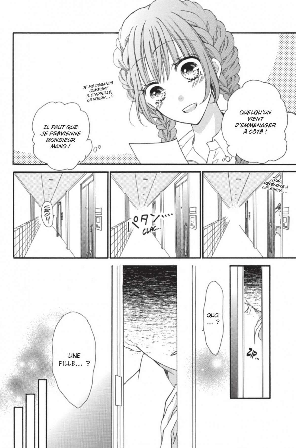 Come to me Volume 9 page 21