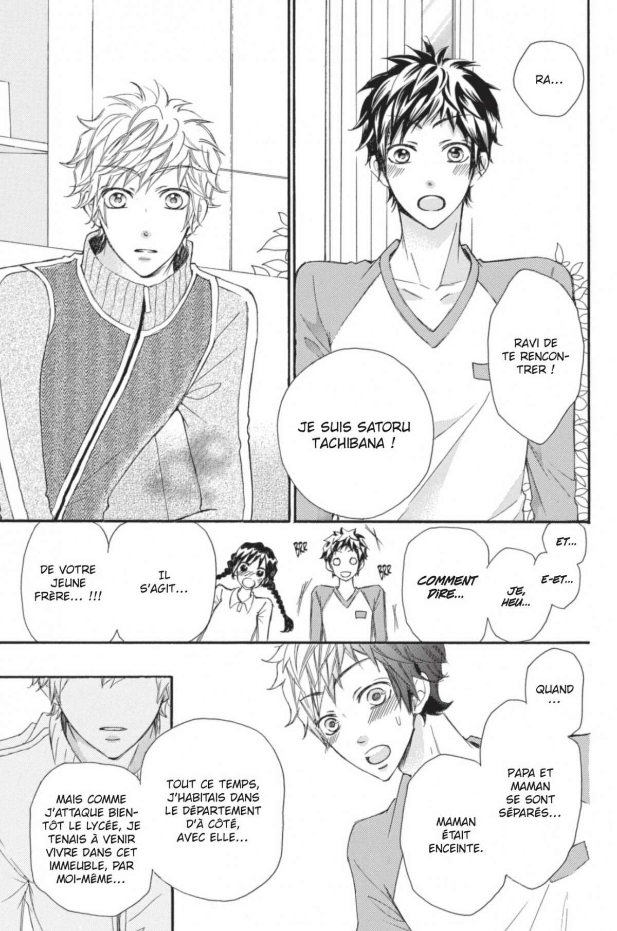 Come to me Volume 9 page 34