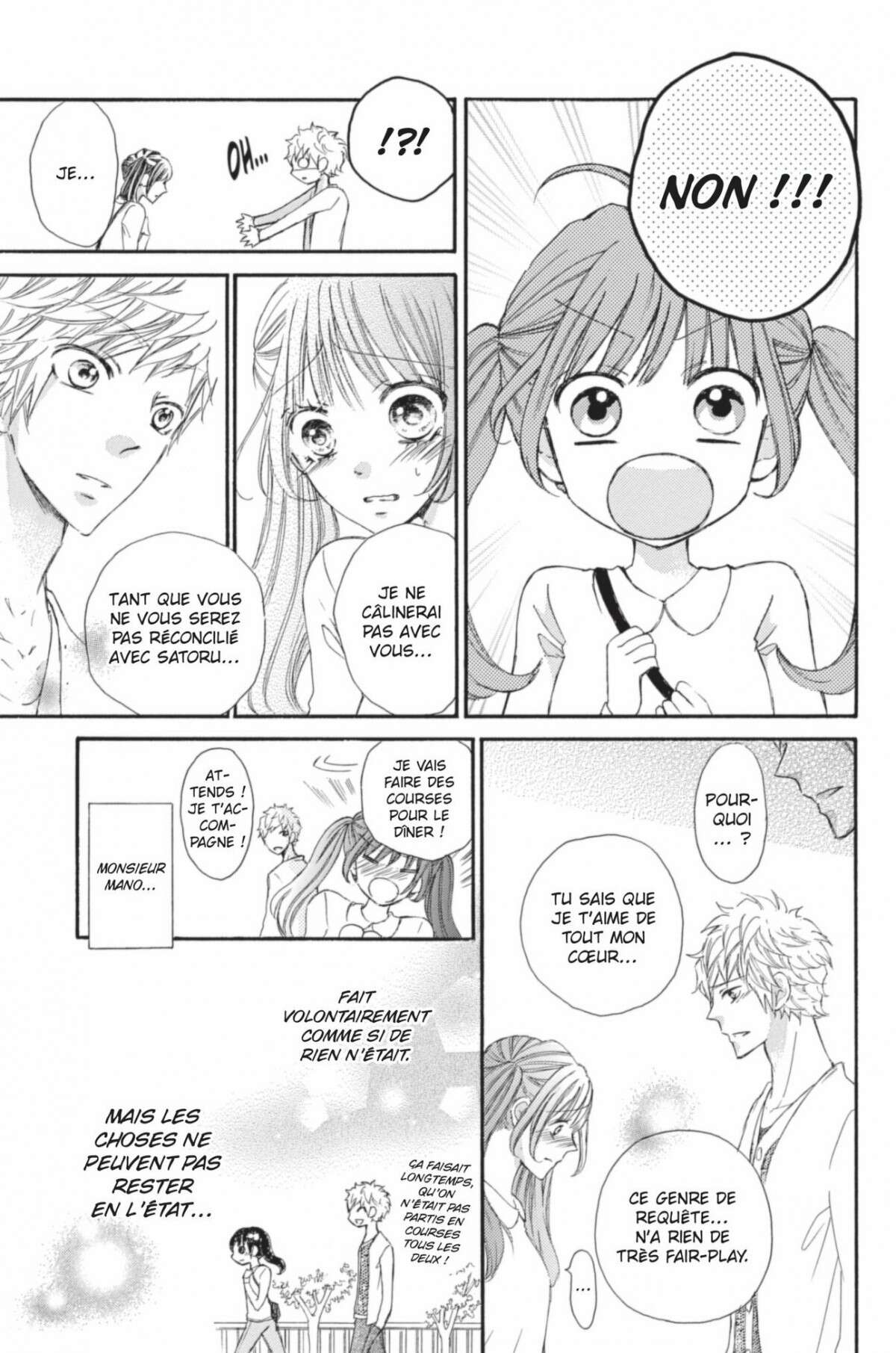 Come to me Volume 9 page 42