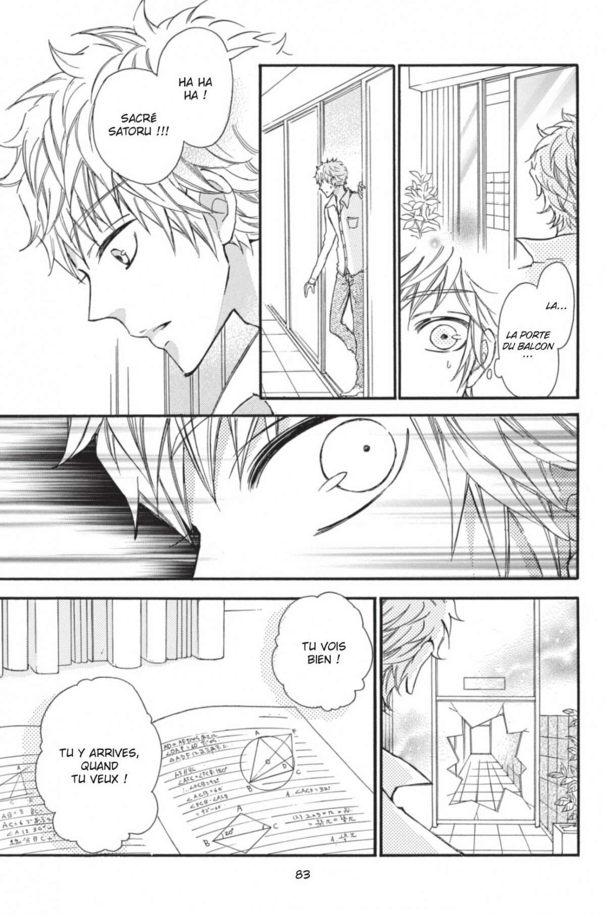 Come to me Volume 9 page 84
