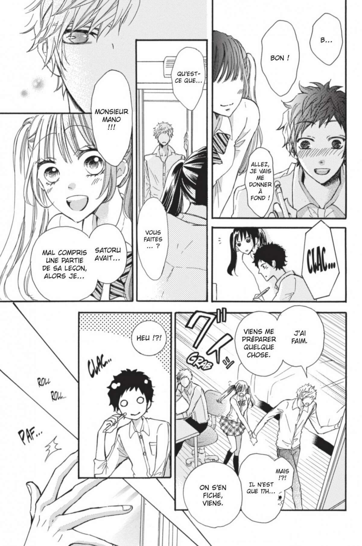 Come to me Volume 9 page 86