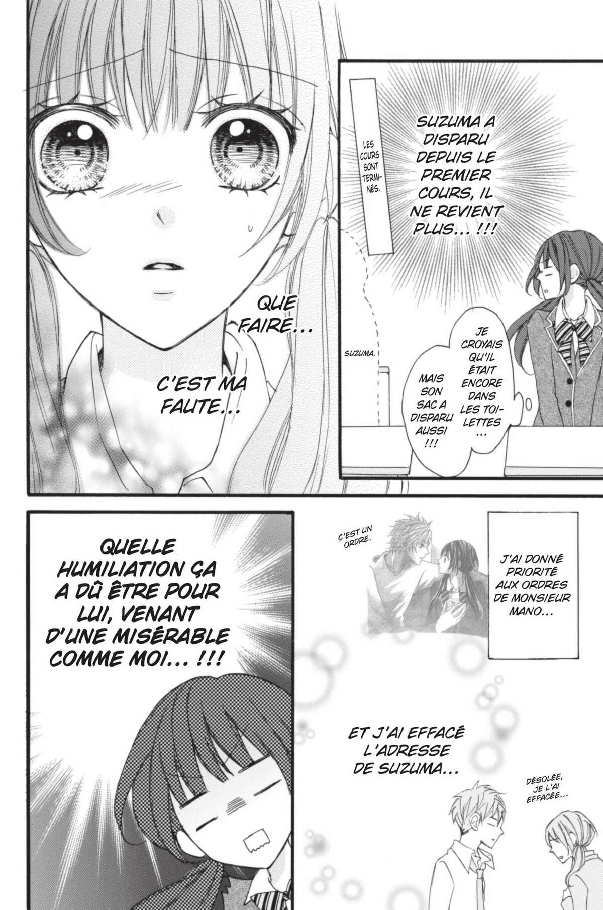 Come to me Volume 2 page 73