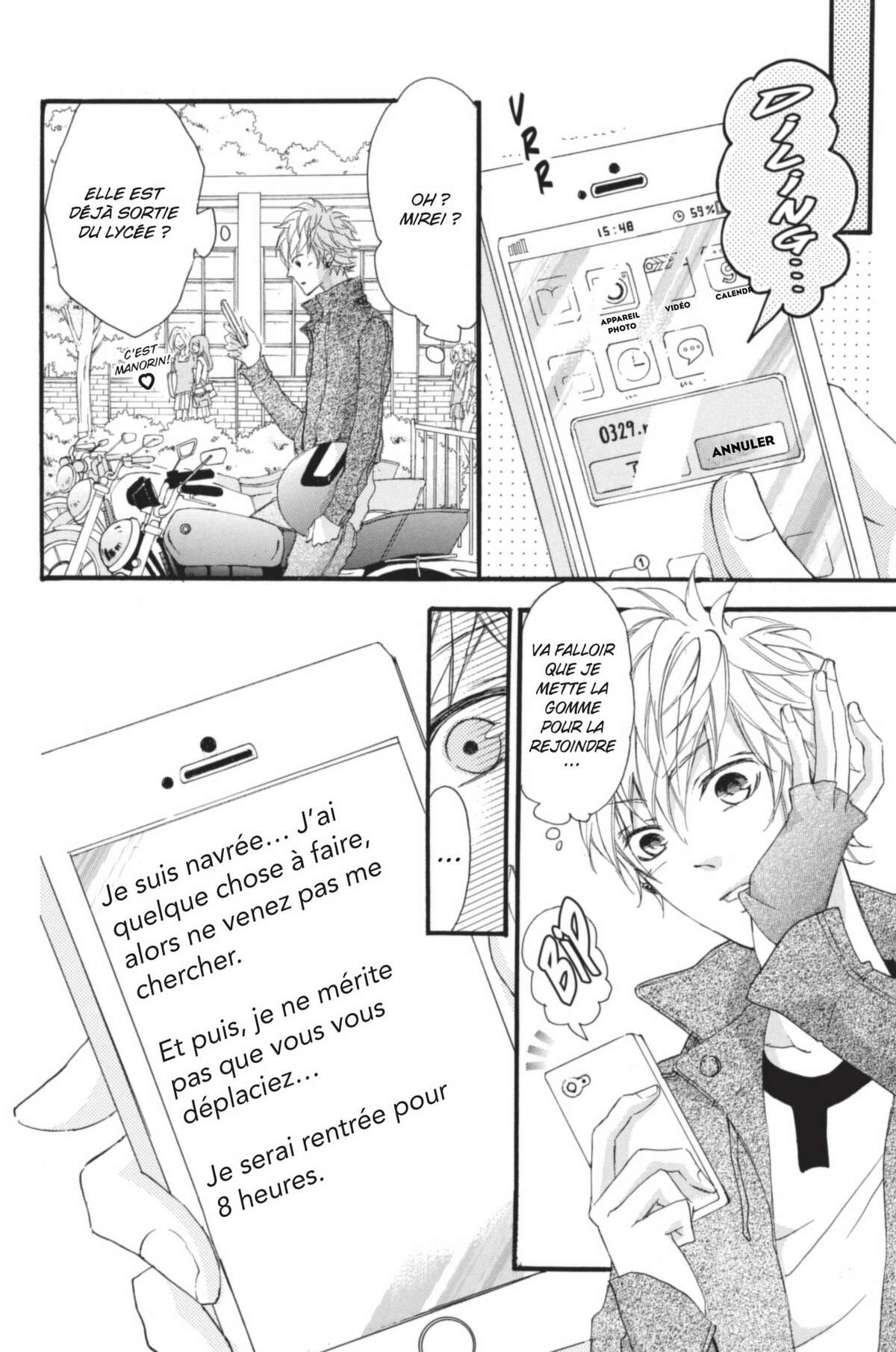Come to me Volume 2 page 75