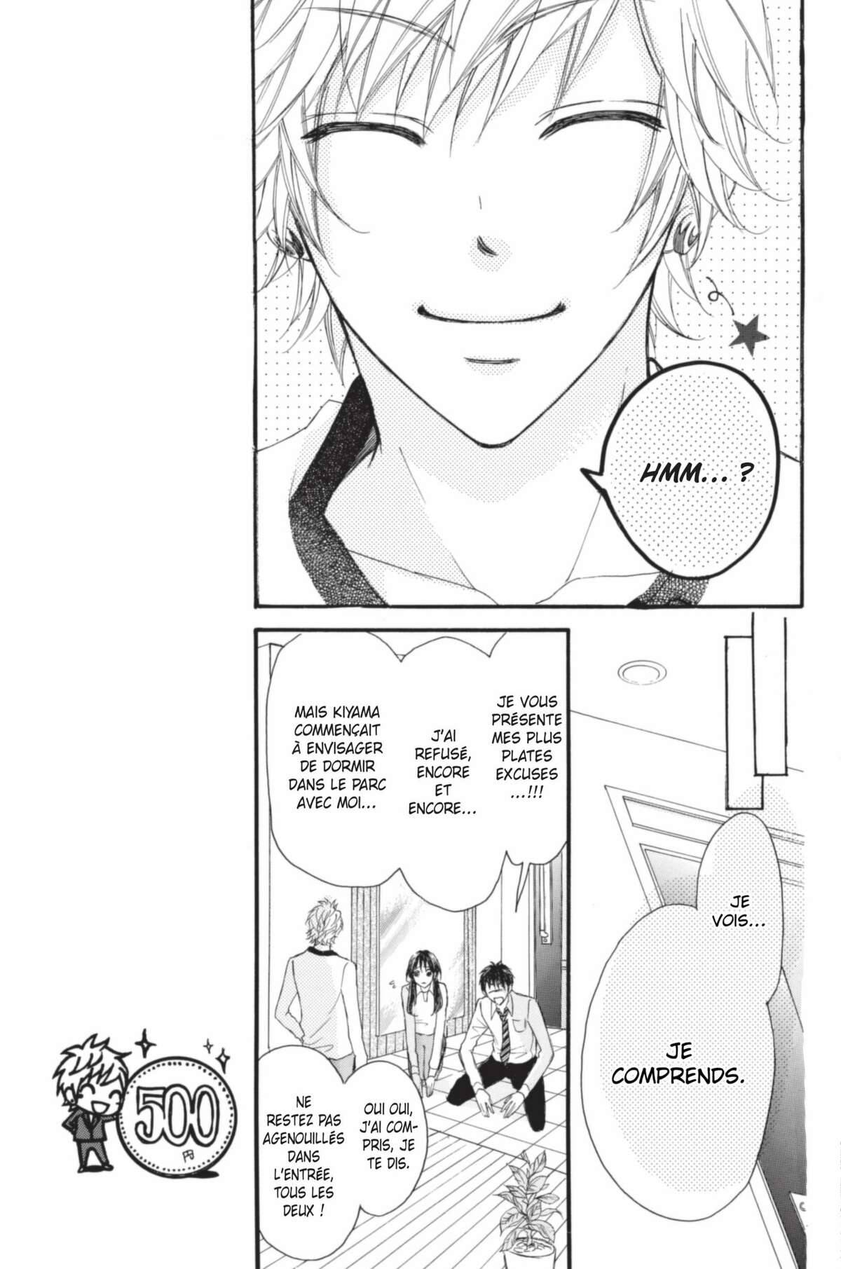 Come to me Volume 2 page 84