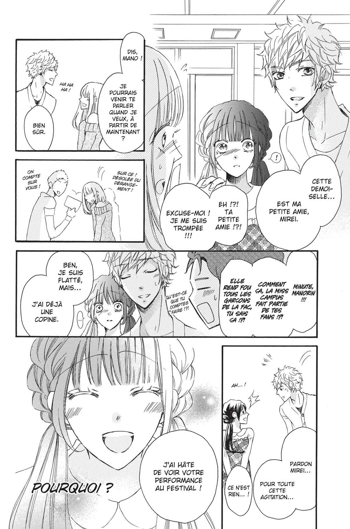 Come to me Volume 7 page 101