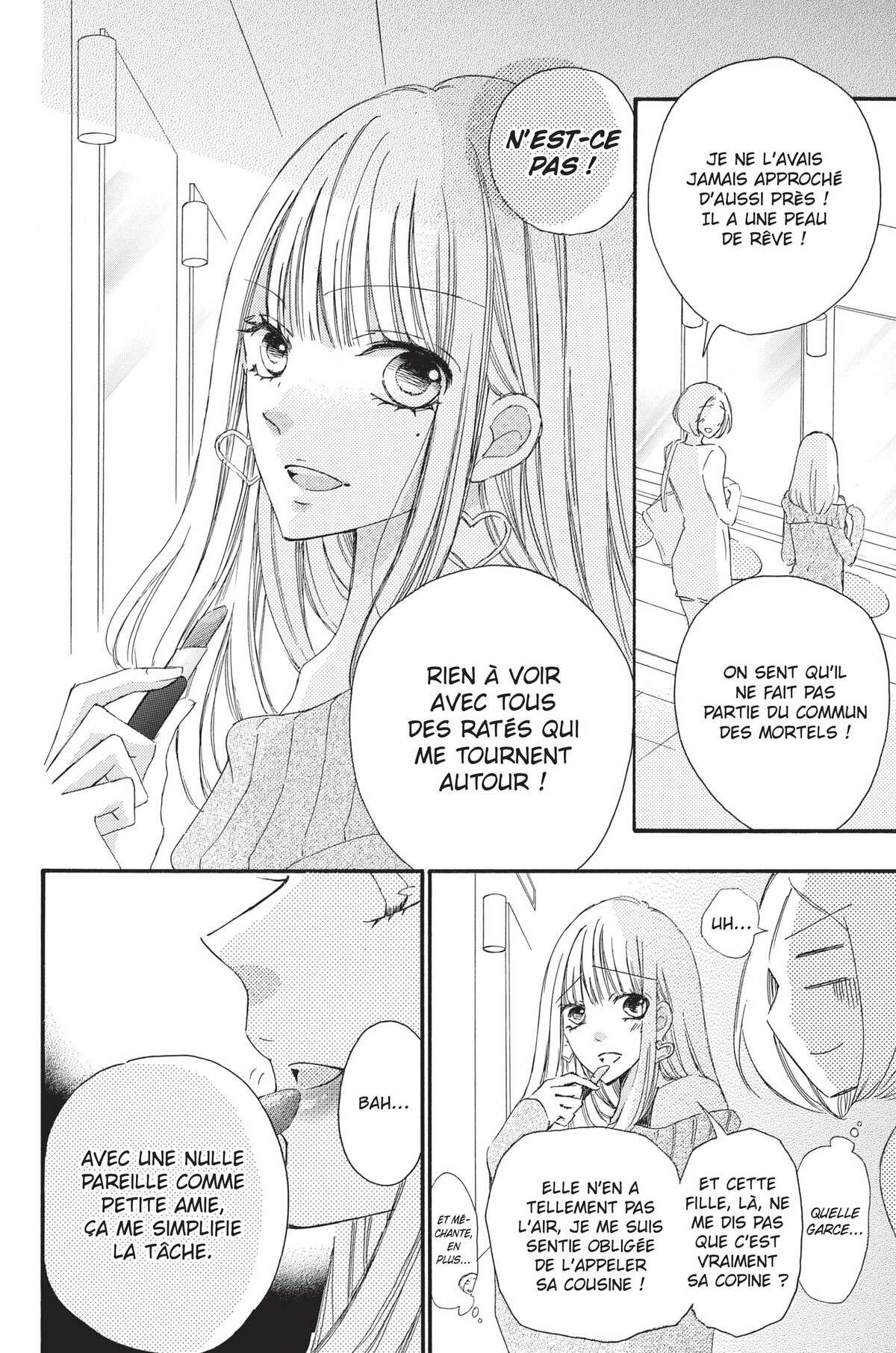 Come to me Volume 7 page 103