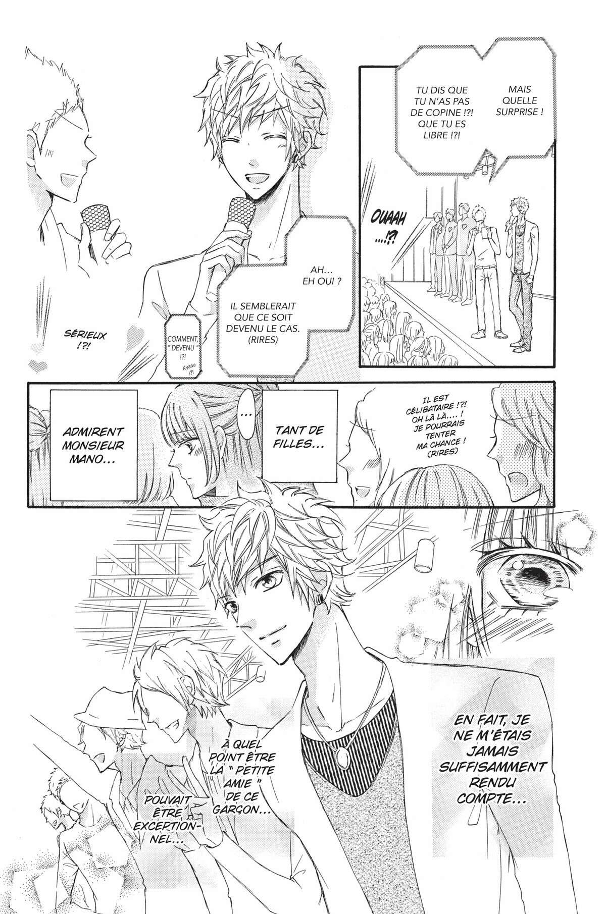 Come to me Volume 7 page 123