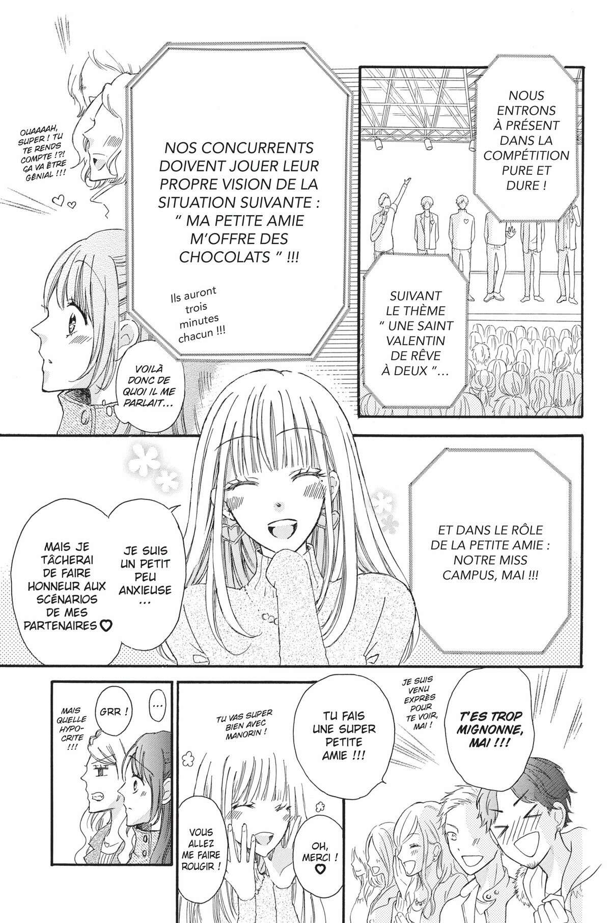 Come to me Volume 7 page 124