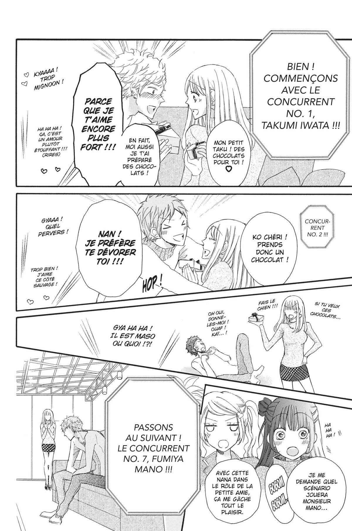 Come to me Volume 7 page 125