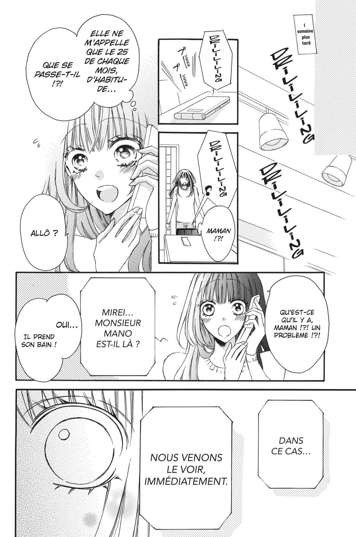 Come to me Volume 7 page 167