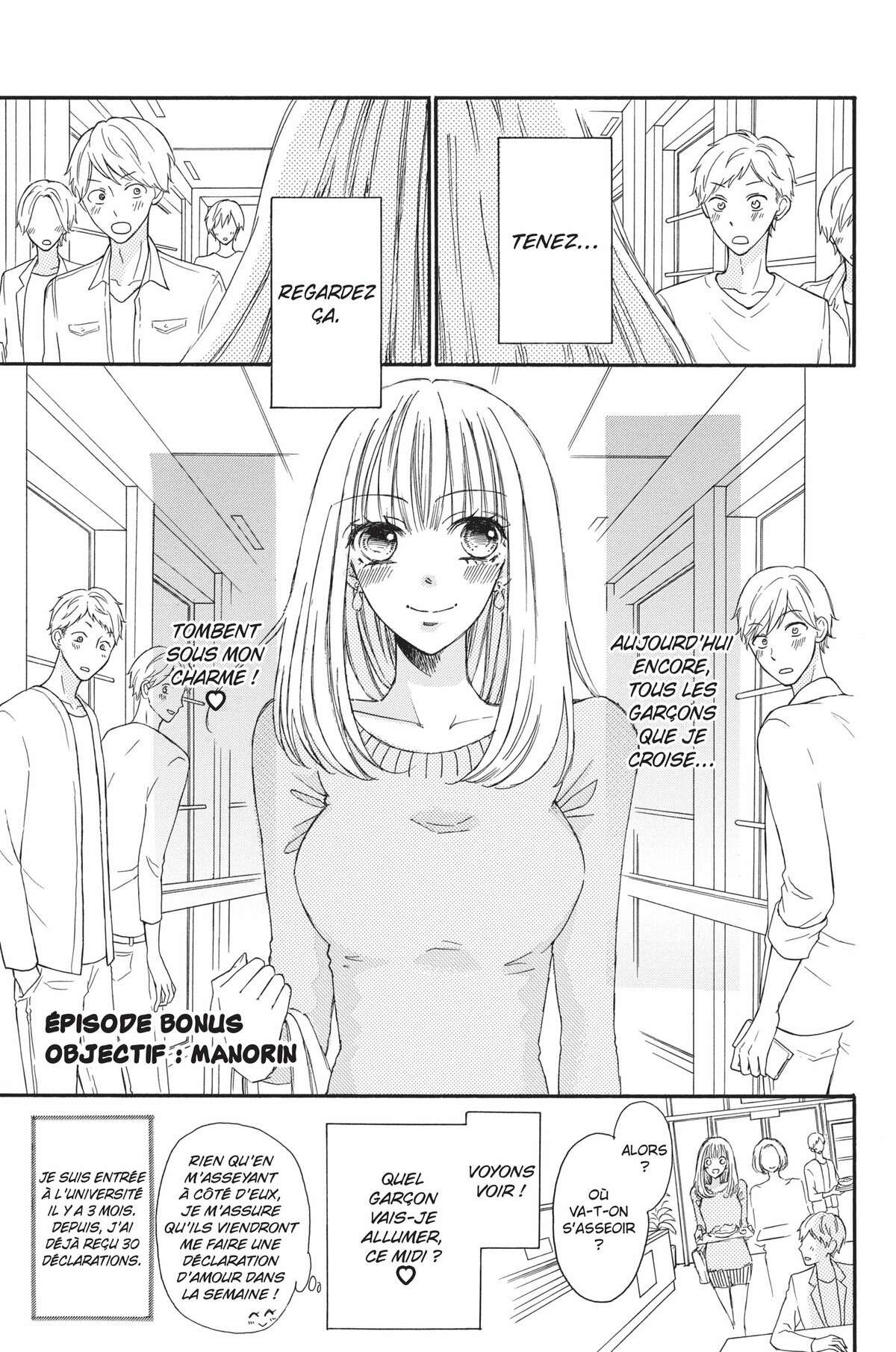 Come to me Volume 7 page 170