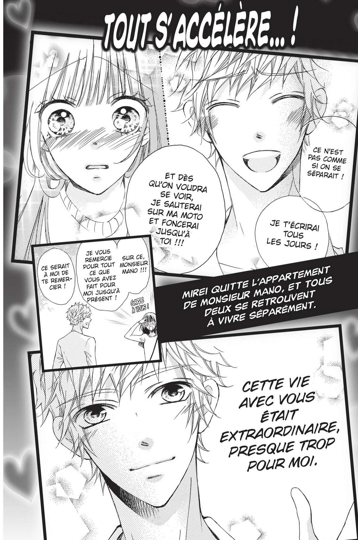 Come to me Volume 7 page 175