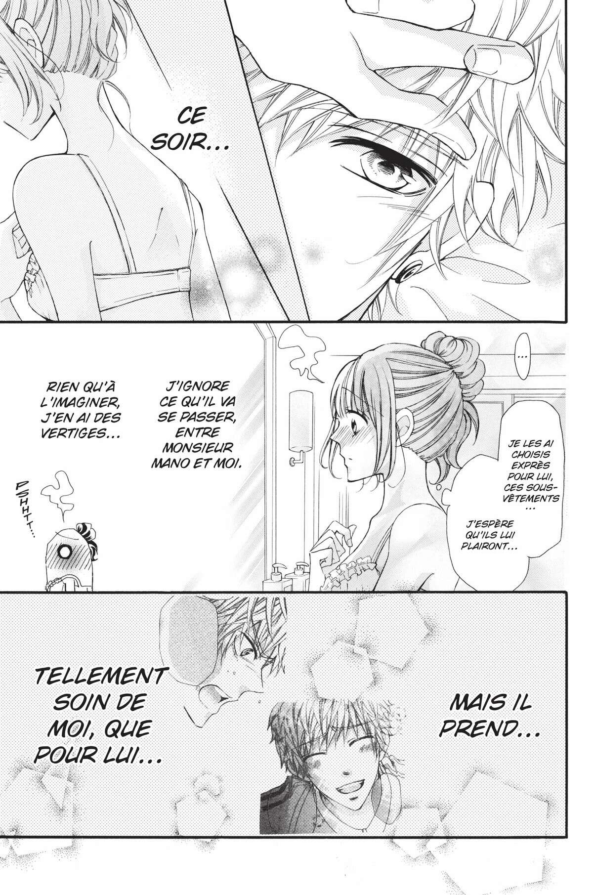 Come to me Volume 7 page 46