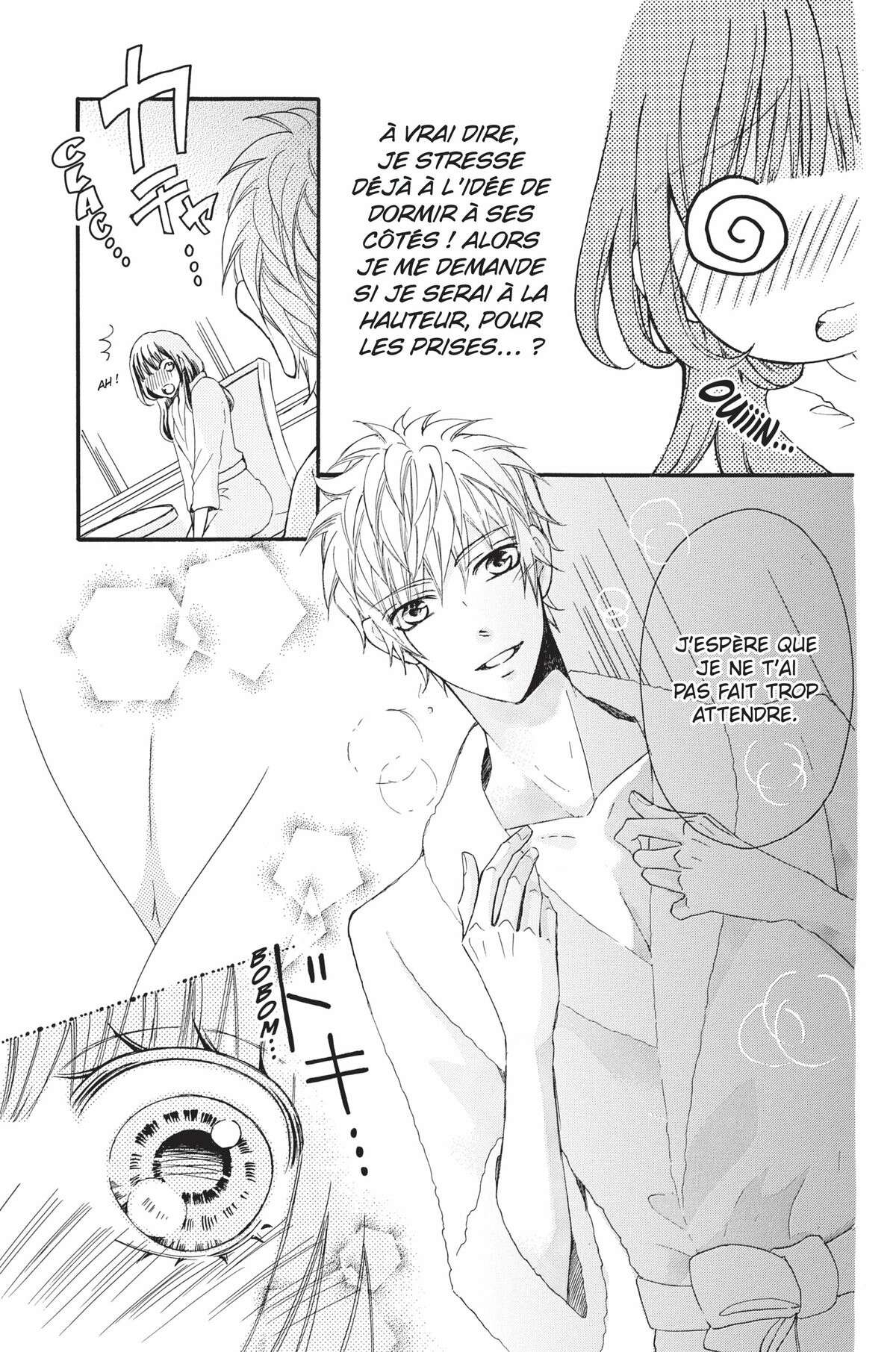Come to me Volume 7 page 48