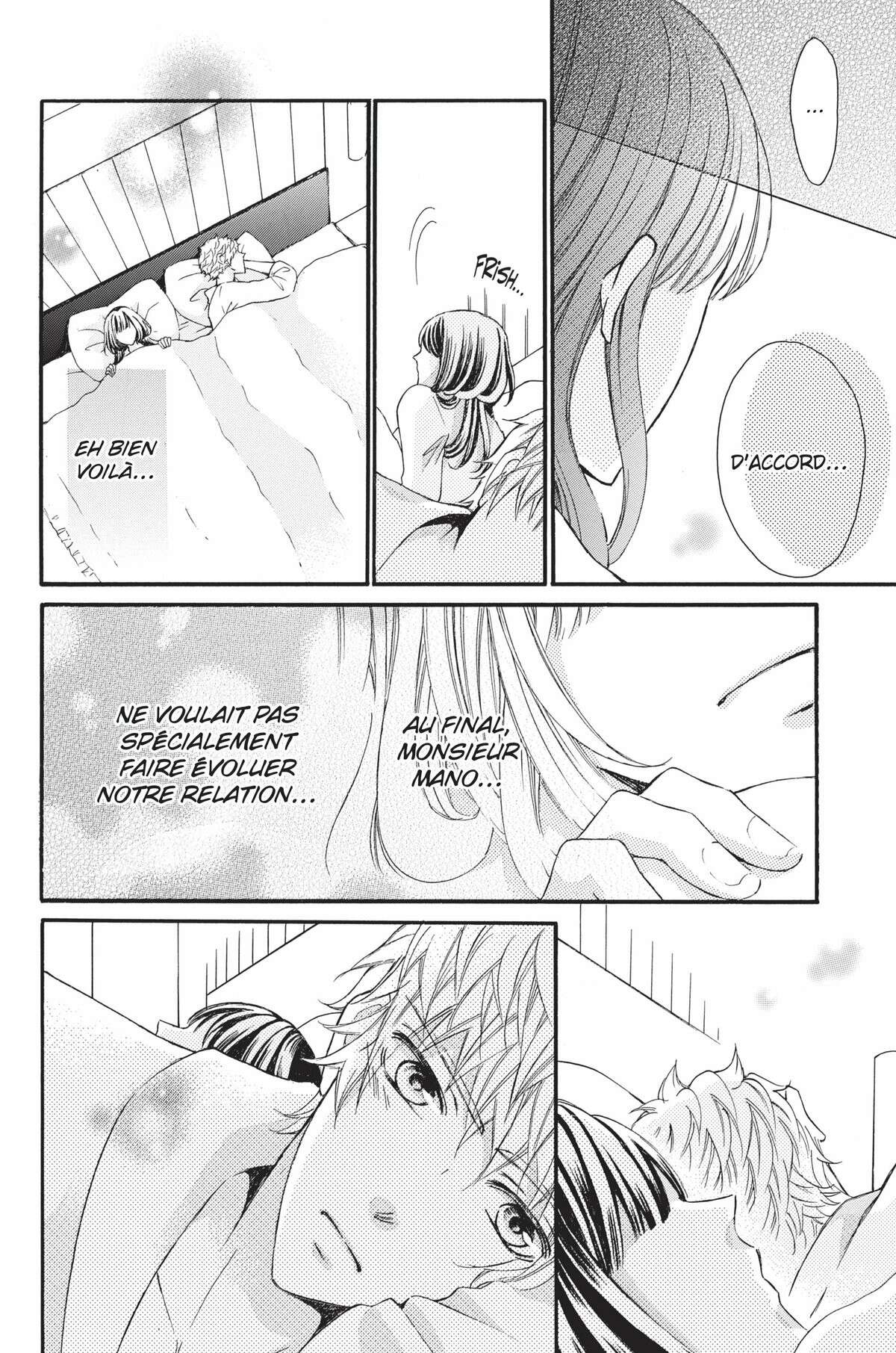 Come to me Volume 7 page 53