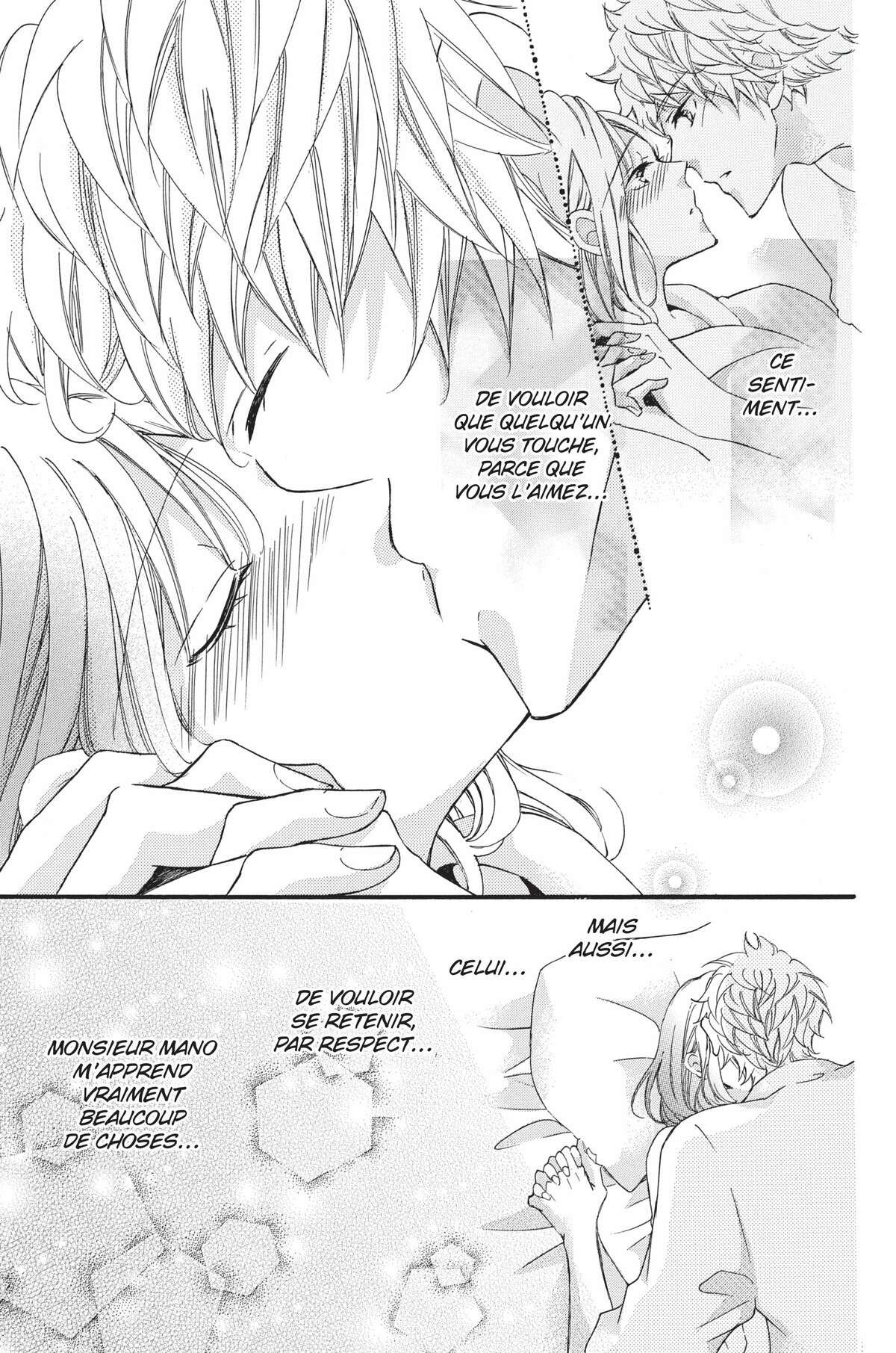 Come to me Volume 7 page 68