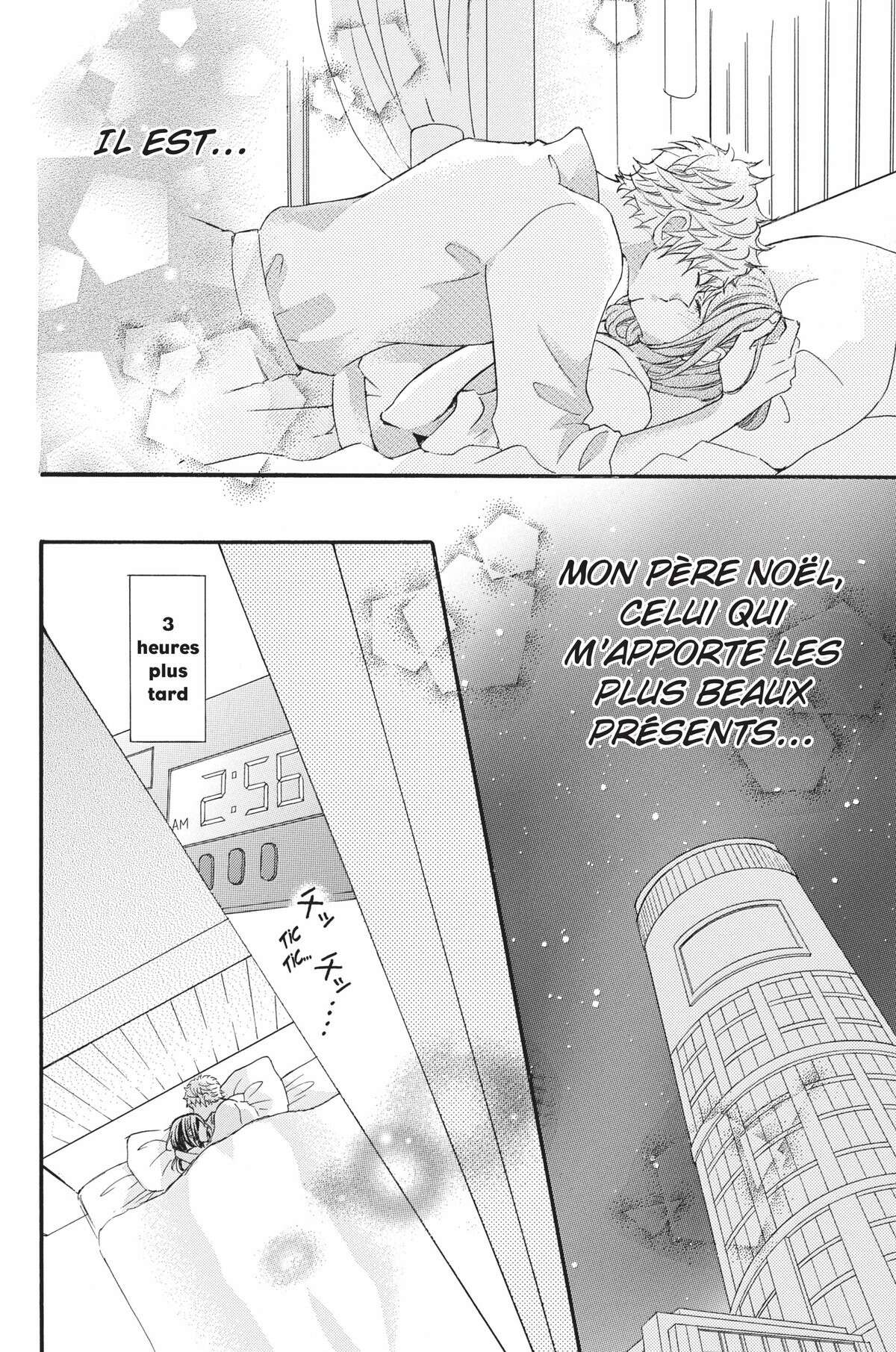 Come to me Volume 7 page 69