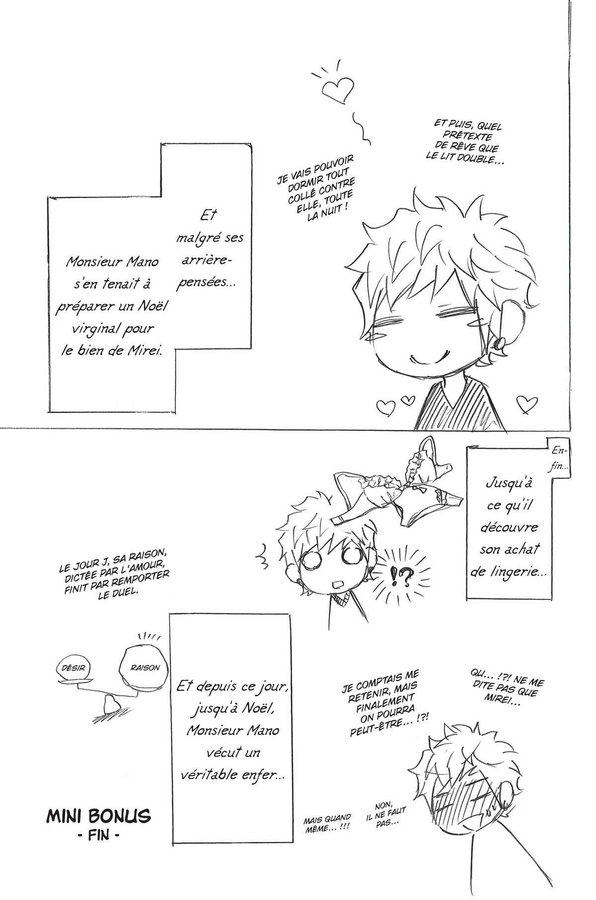 Come to me Volume 7 page 72