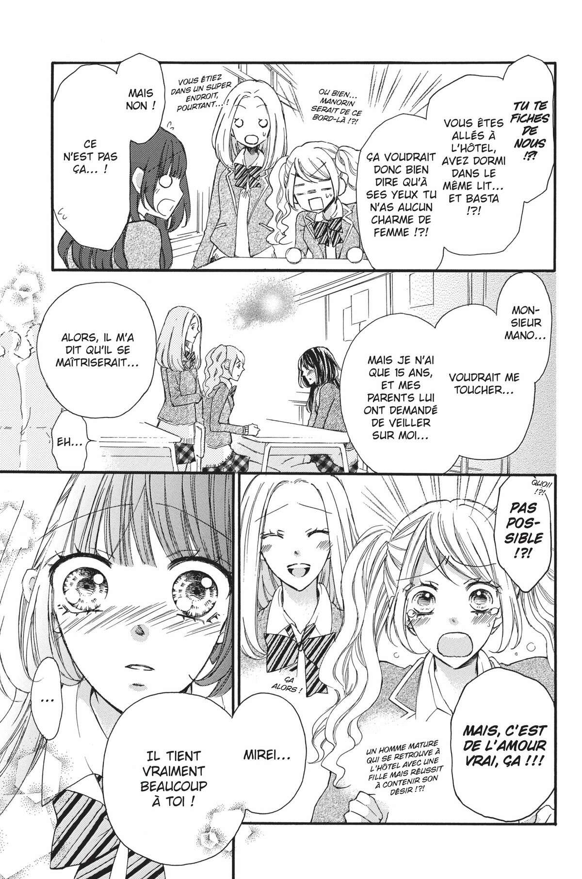 Come to me Volume 7 page 80