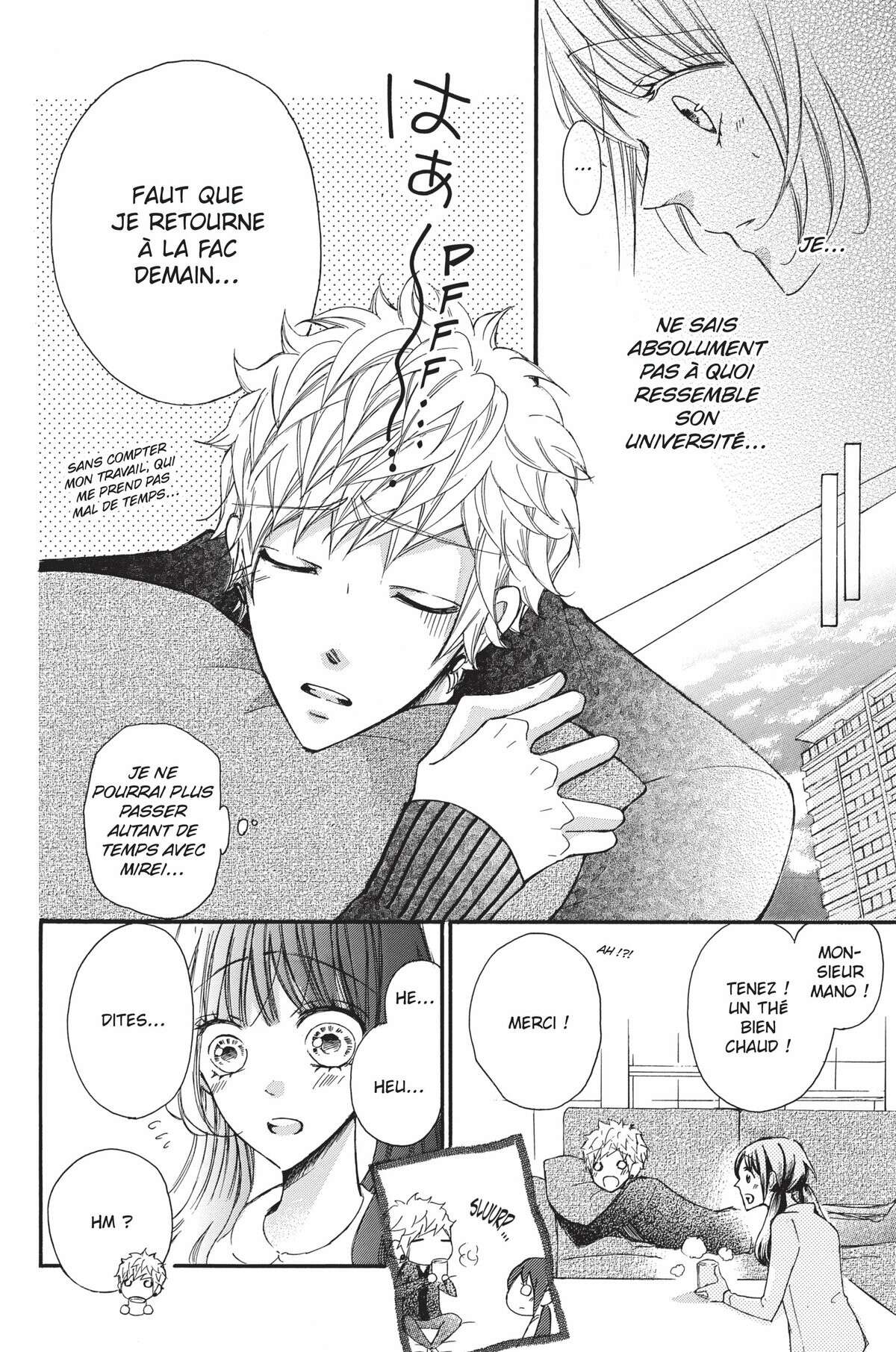 Come to me Volume 7 page 83