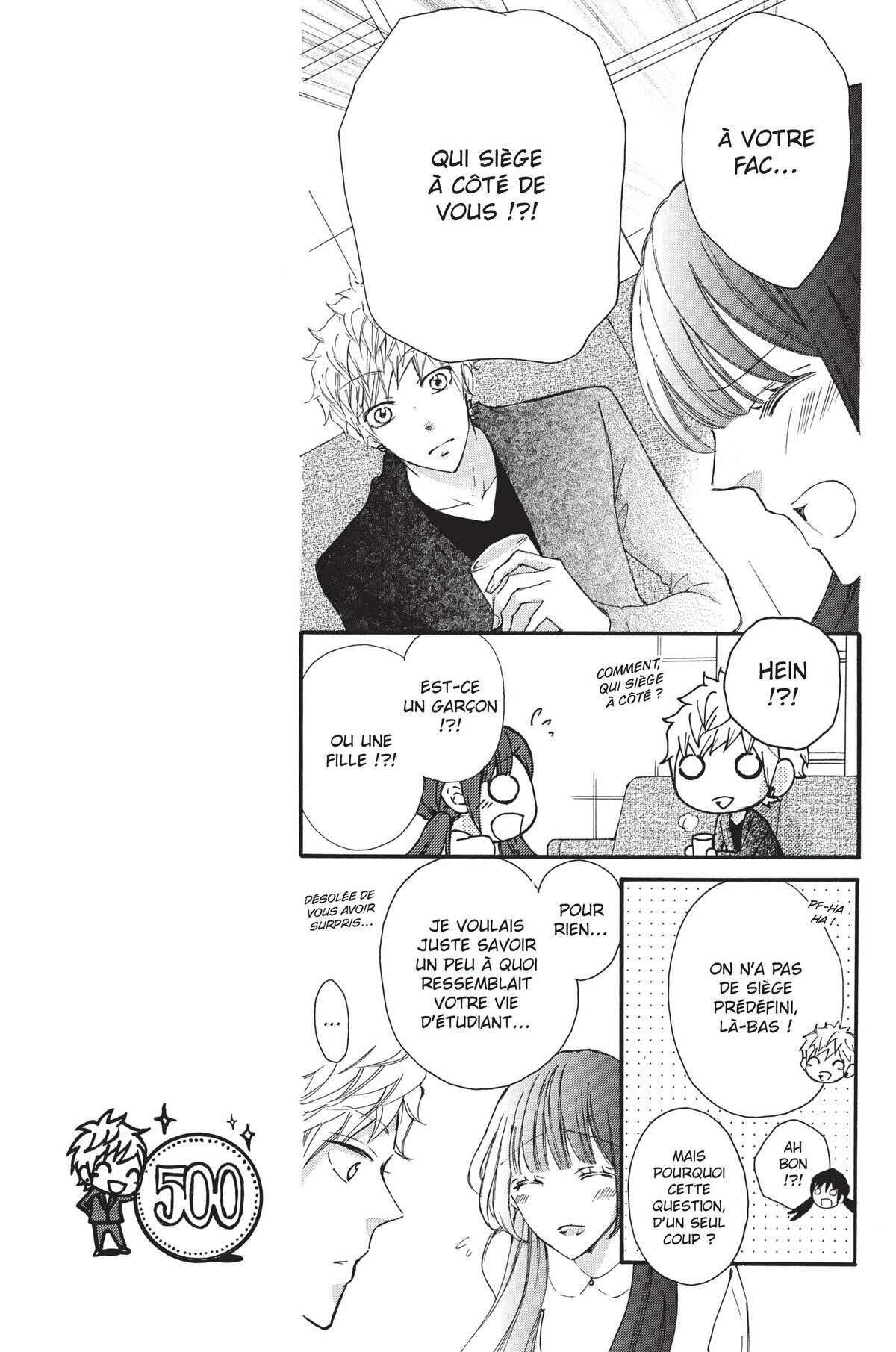 Come to me Volume 7 page 84